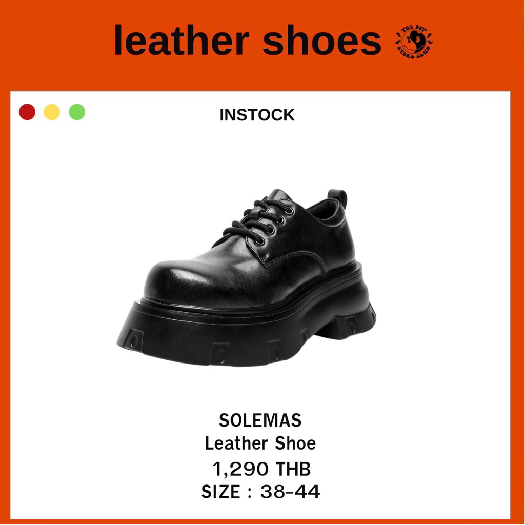 THEBOY-SOLEMAS SHOES รองเท้าหนังแบบผูกเชือก