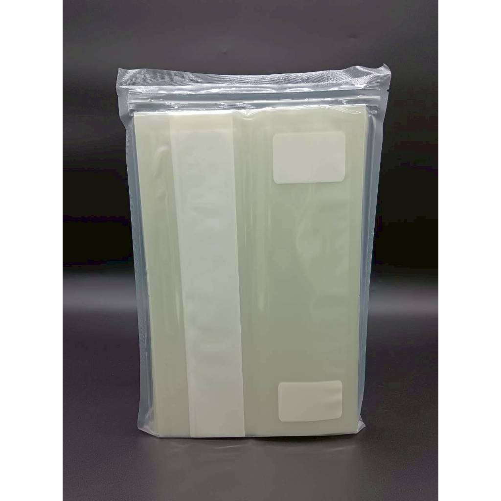 ถุงปั่นปลอดเชื้อ Sterile Stomacher Bag 400ml