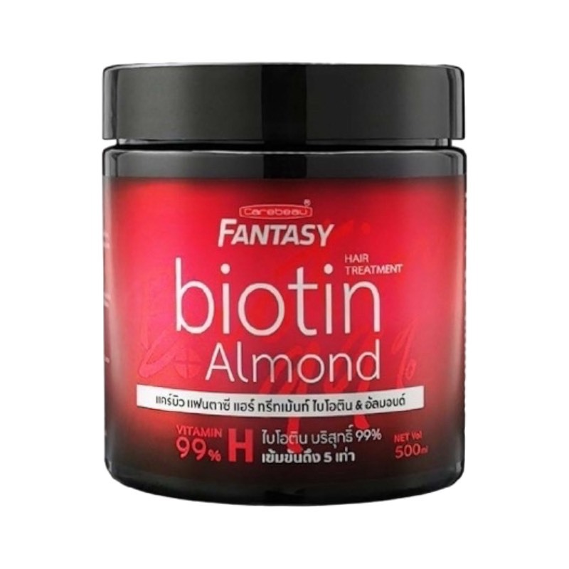 แคร์บิว เคราติน แฮร์แชมพู/แฮร์ทรีทเม้นท์/เซรั่ม ขนาด 280-500 มล. x1 ชิ้น - รูปที่ 5