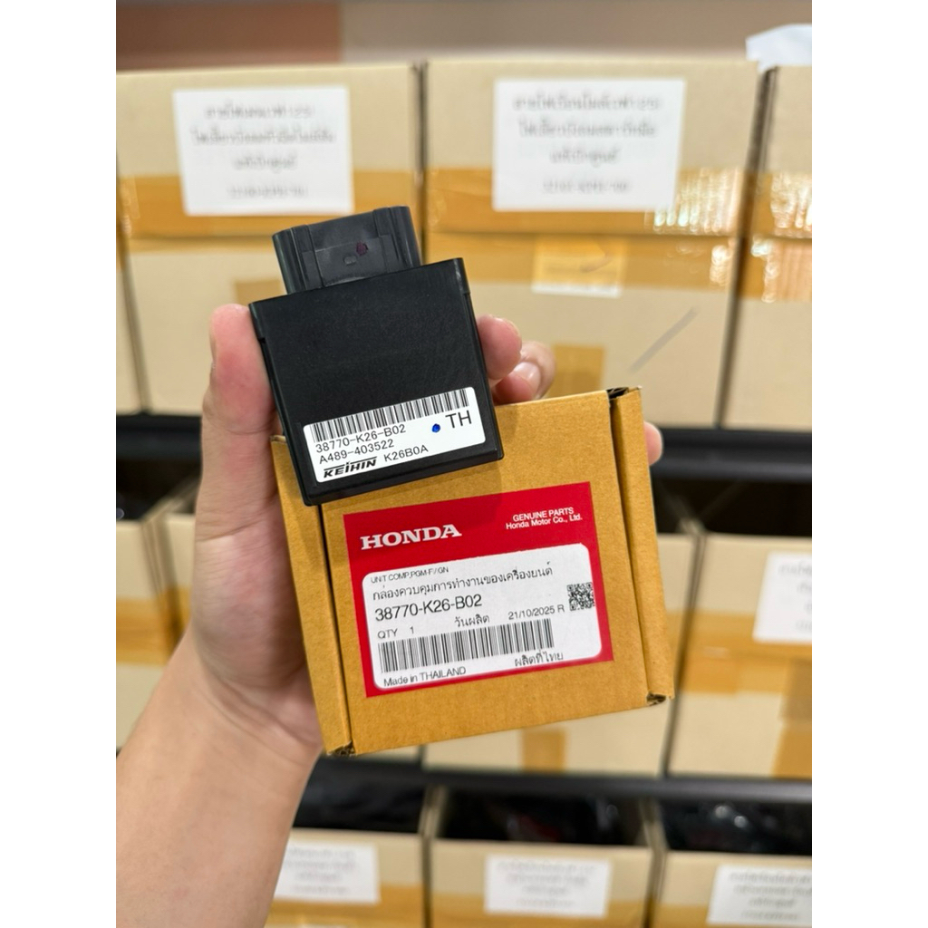 กล่องไฟ ECU MSX125SF ปี2016-2020  รหัสK26-B02 แท้เบิกศูนย์ *38770-K26-B02*