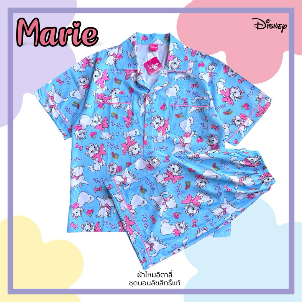 ชุดนอน ผ้าไหมอิตาลี่ แมวมารี Marie รอบอก 44” **ขาสั้นมีกระเป๋า 2 ข้าง ลิขสิทธิ์แท้ Disney - รูปที่ 2