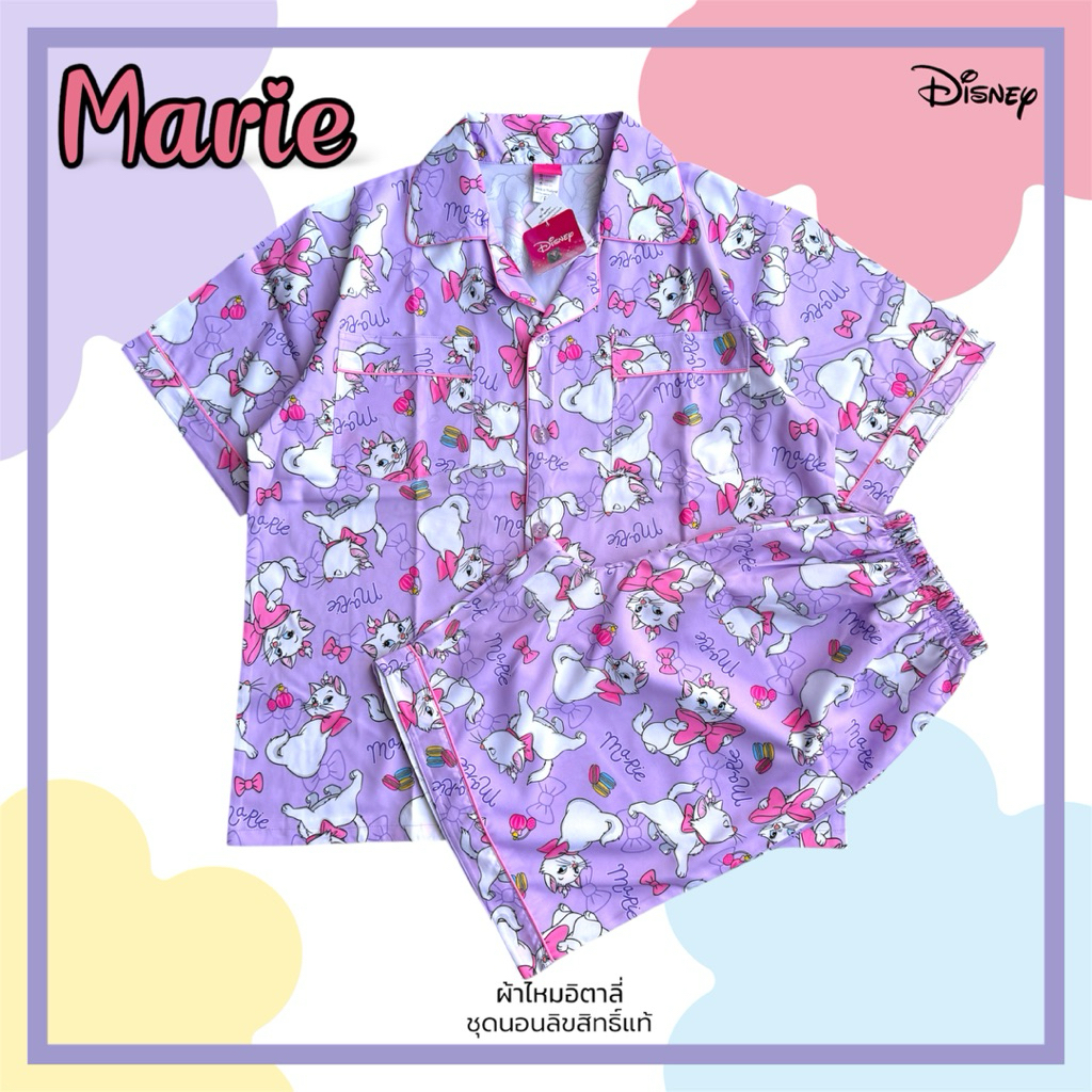ชุดนอน ผ้าไหมอิตาลี่ แมวมารี Marie รอบอก 44” **ขาสั้นมีกระเป๋า 2 ข้าง ลิขสิทธิ์แท้ Disney - รูปที่ 3