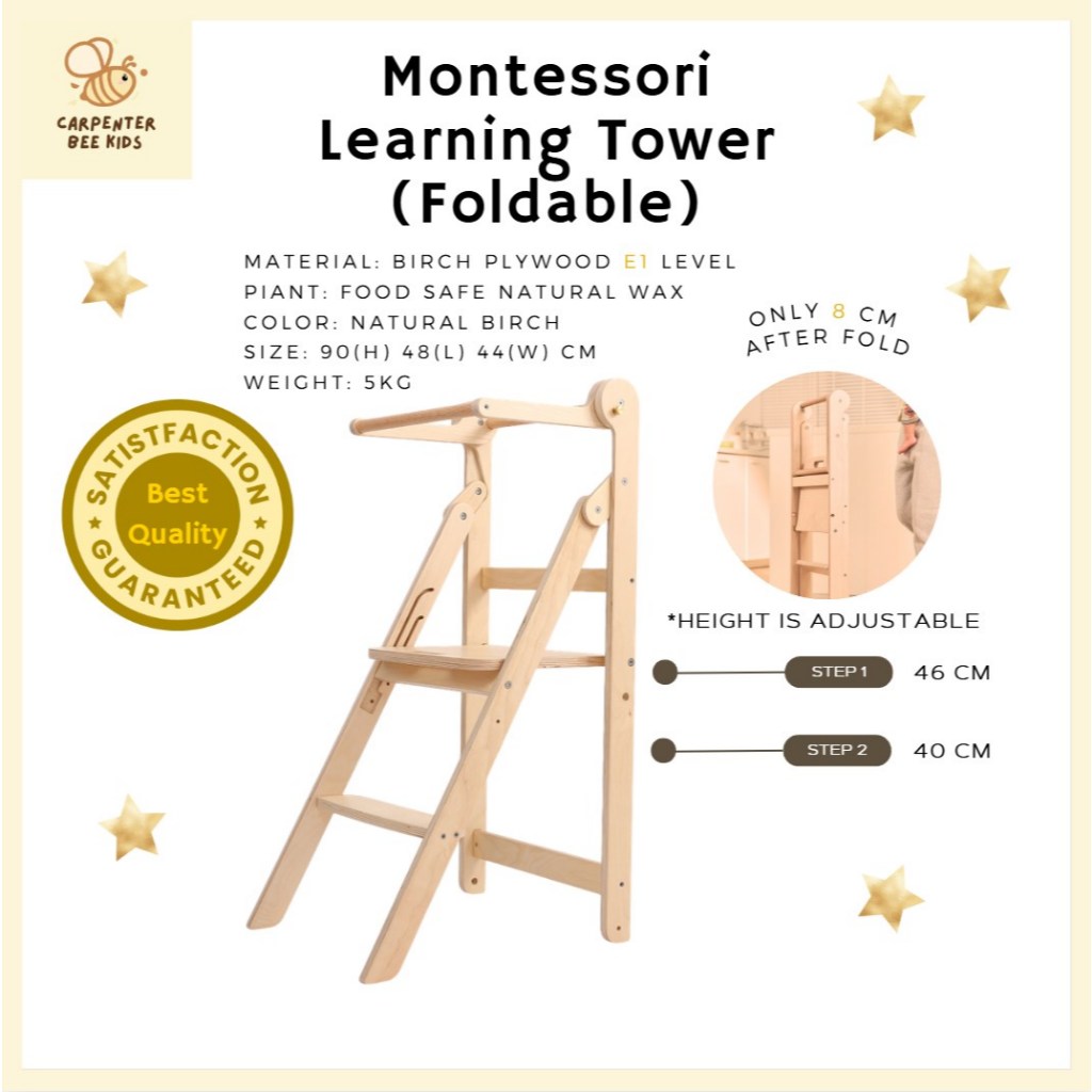 (Best Quality in Thailand) Montessori Wood Learning Tower/ Kids Step Ladder Foldable/ บันไดสำหรับเด็กพับเก็บได้ ไม้จริง