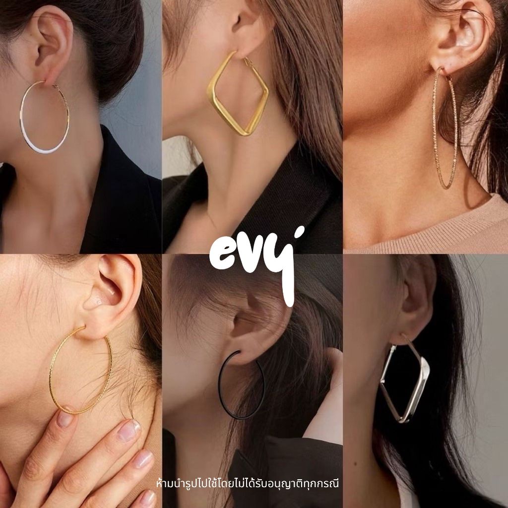 🔥พร้อมส่ง🔥 Silver 92.5% ต่างหูก้านเงิน ต่างหูทอง ต่างหูสายฝอใหญ่