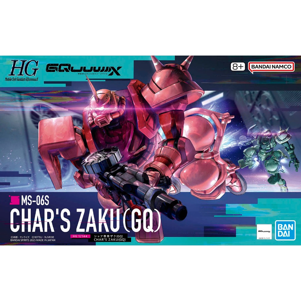 [สินค้าพร้อมส่ง] HG 1/144 CHAR’S ZAKU (GQ)