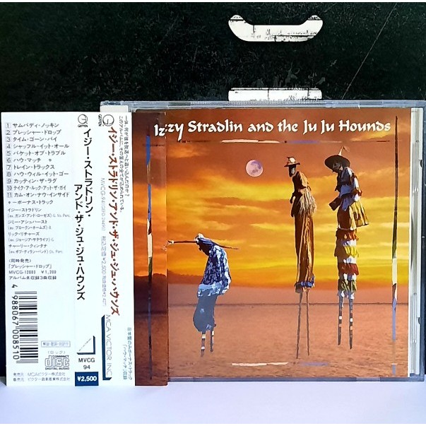 CD ซีดีเพลง Izzy Stradlin and The Ju Ju Hounds                         -s01
