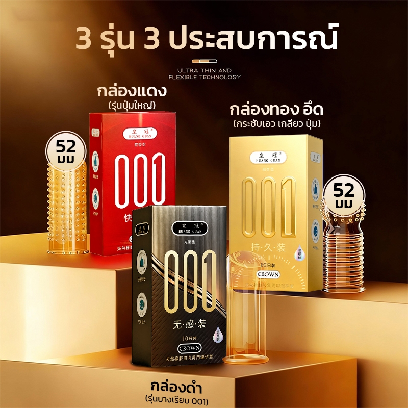 รูปภาพ 5