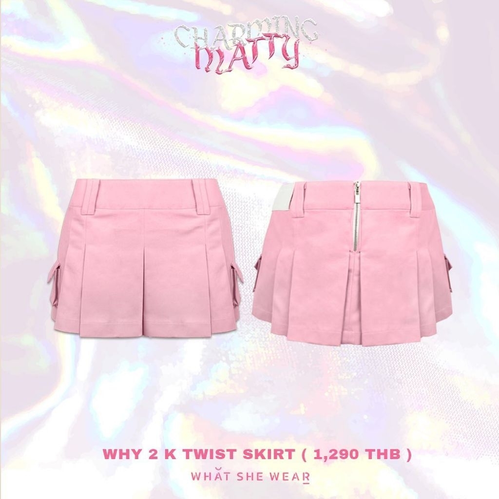 What She Wear กระโปรง