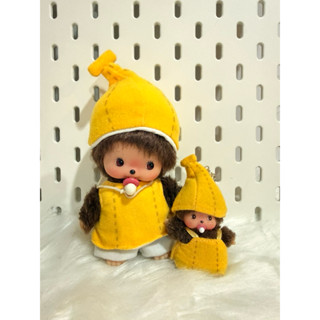 [พร้อมส่ง] Monchhichi Rare Bebichhichi Banana🍌(No tag) ของแท…