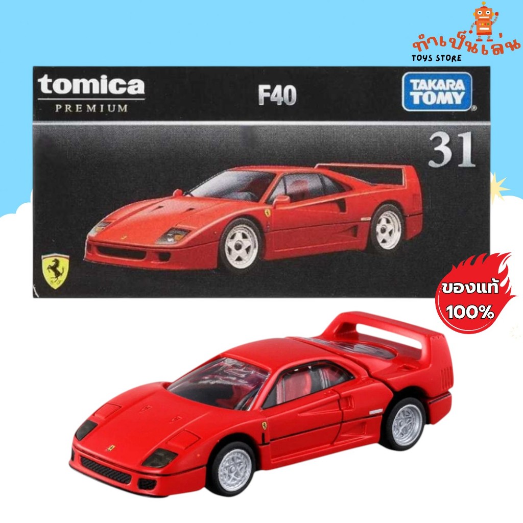 TAKARA TOMY TOMICA premium - FERRARI F40 no.31 สเกล 1/64