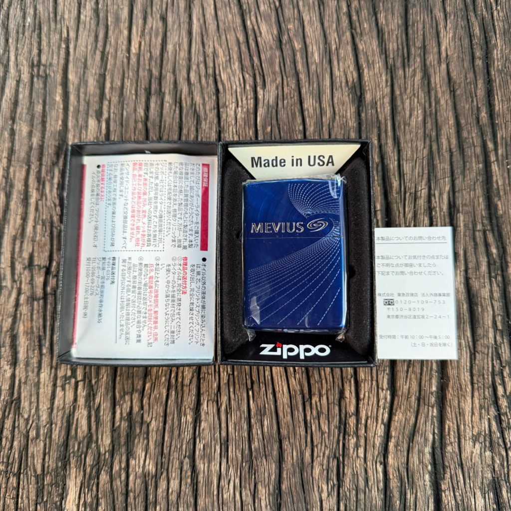 ไฟแช็ก Zippo Mevius Promotional Limited 1 of 10000