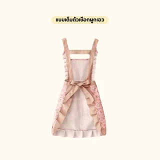 ผ้ากันเปื้อน สไตล์เกาหลี ผ้าโพลีเอสเตอร์ ระบายอากาศ ไม่เก็บกลิ่น