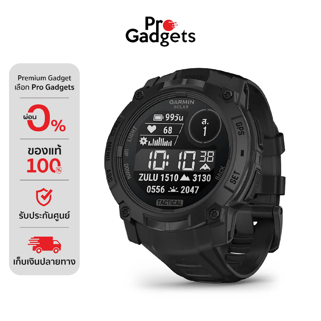 Garmin Instinct 3 Solar Tactical Edition Smartwatch Black สมาร์ทวอทช์ นาฬิกาอัจฉริยะ