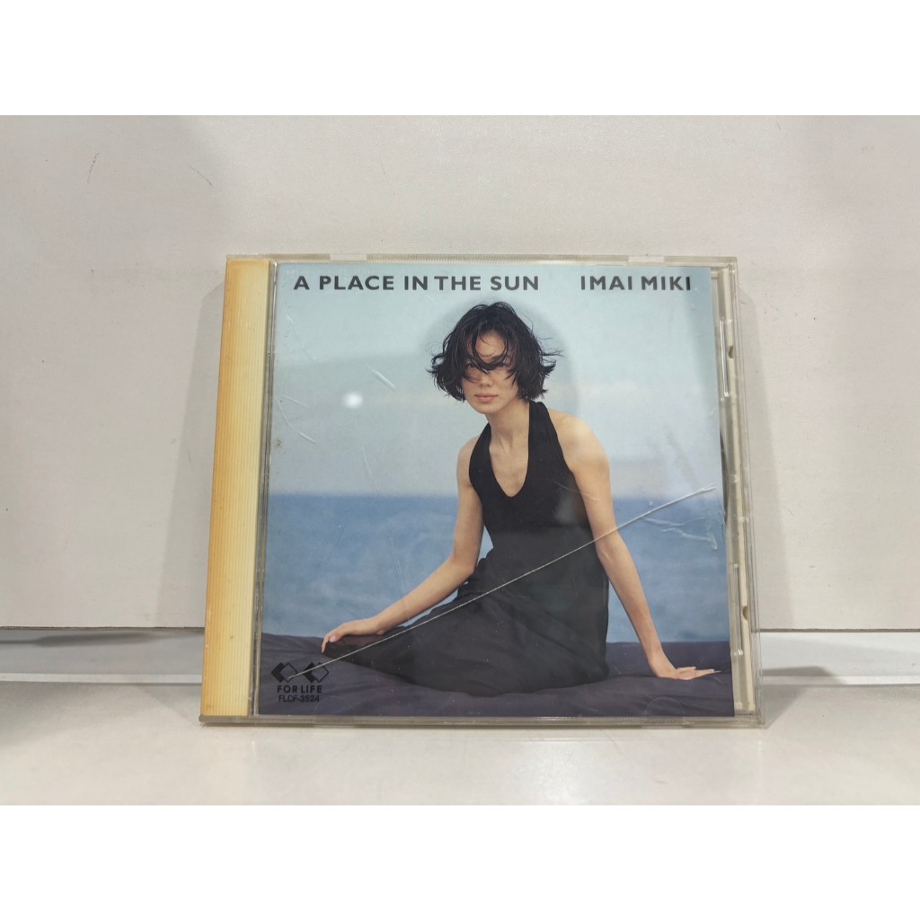 1 CD MUSIC  ซีดีเพลงสากล      A PLACE IN THE SUN ΙΜΑΙ ΜΙΚΙ    (A2B31)