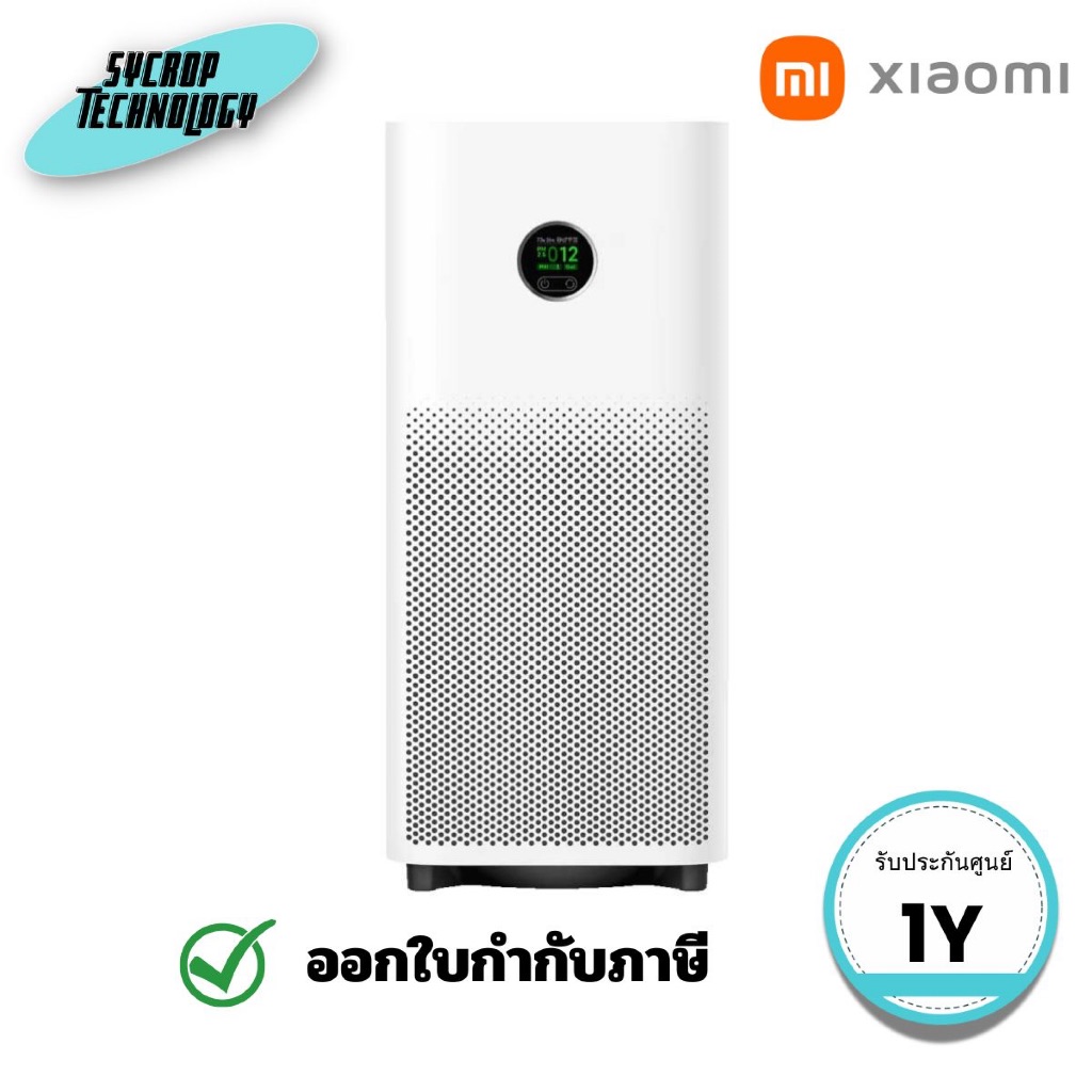 เครื่องฟอกอากาศ Smart Air WiFi 29-50 ตร.ม. Mijia Smart Air Purifier 6 (XMI-BHR08MYTH)