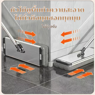 ม็อบถูพื้นแบบรีดน้ำ ไม้ถูพื้น Flat Mop ไม้ถูพื้นถังม็อบ 2/6 ชิ้น แผ่นสแตนเลส ไม้ถูพื้น ไม้ม็อบถูพื้นแบบรีดน้ำ