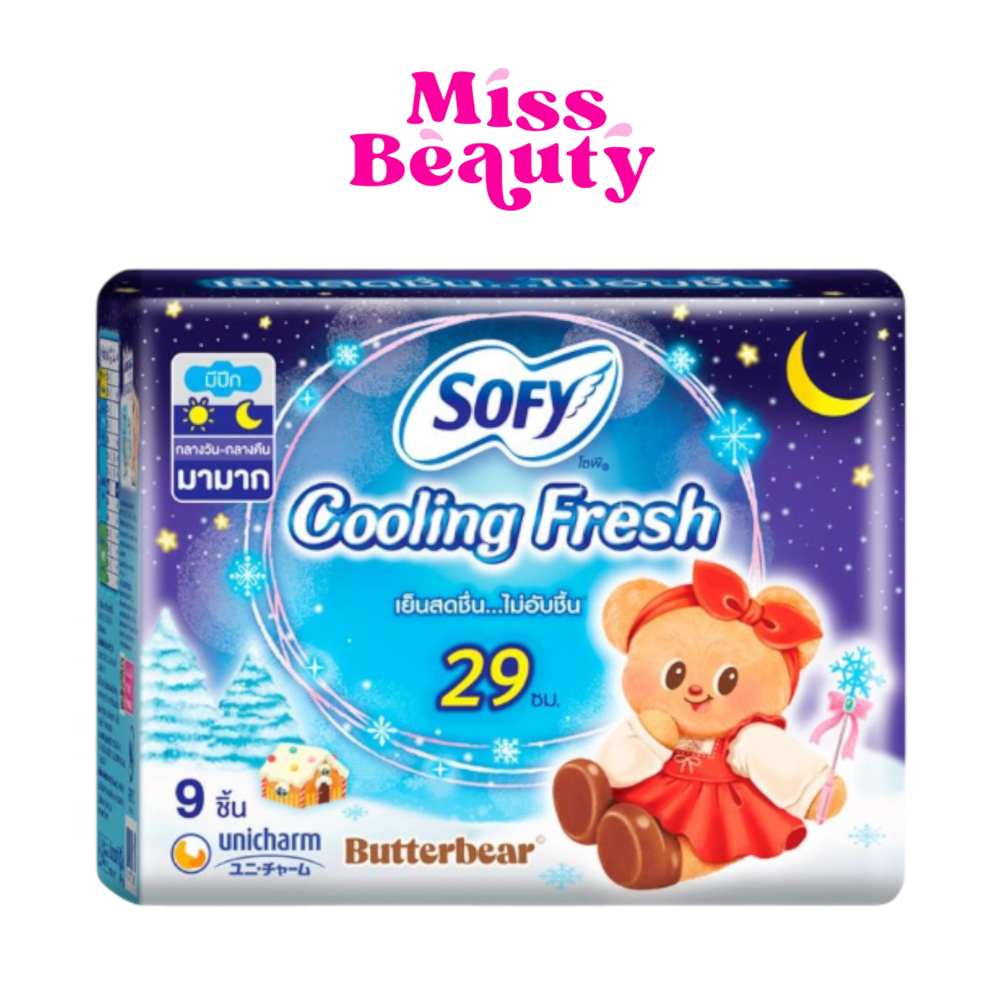 Sofy โซฟี คูลลิ่ง เฟรช ผ้าอนามัยสูตรเย็น สำหรับกลางคืน แบบมีปีก 29 ซม. จำนวน 14 ชิ้น (3 แพ็ค)  Sofy Cooling Fresh