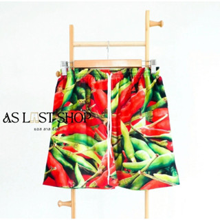 กางเกงขาสั้นผ้าไหมอิตาลี ลายผักผลไม้ สีสด พิมพ์ลายคมชัด เอวย…
