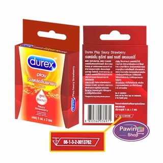 Durex Play เจลหล่อลื่น ดูเร็กซ์ เพลย์ สตรอเบอร์รี่ 50,100มล. [1 ขวด สีแดง] JJ 610X Saucy Strawberry Gel เจล