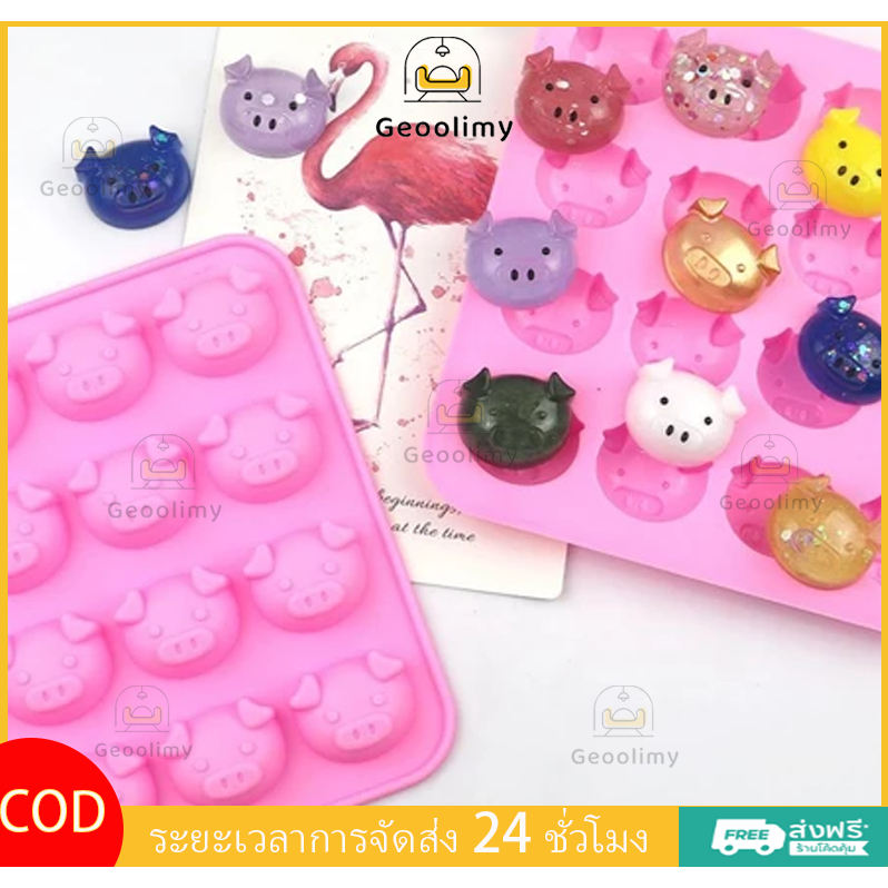 แม่พิมพ์ซิลิโคน พิมพ์วุ้น รูปการ์ตูน มิคกี้ มินนี่ หมีพูห์ แมวคิตตี้ ปิกาจู โดเรมอน  สุดน่ารัก ✨Geoo
