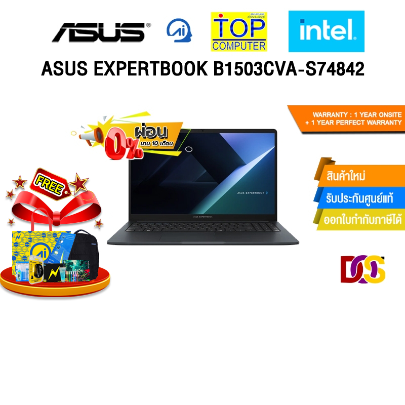 [ผ่อน 0% 10 ด.]ASUS EXPERTBOOK B1503CVA-S74842 /i5-1334U /ประกัน 3 YEARS Onsite