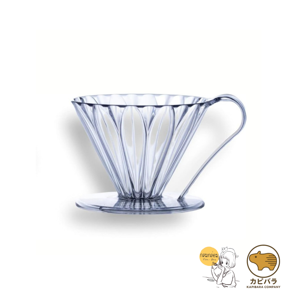 CAFEC Flower Dripper 🇯🇵