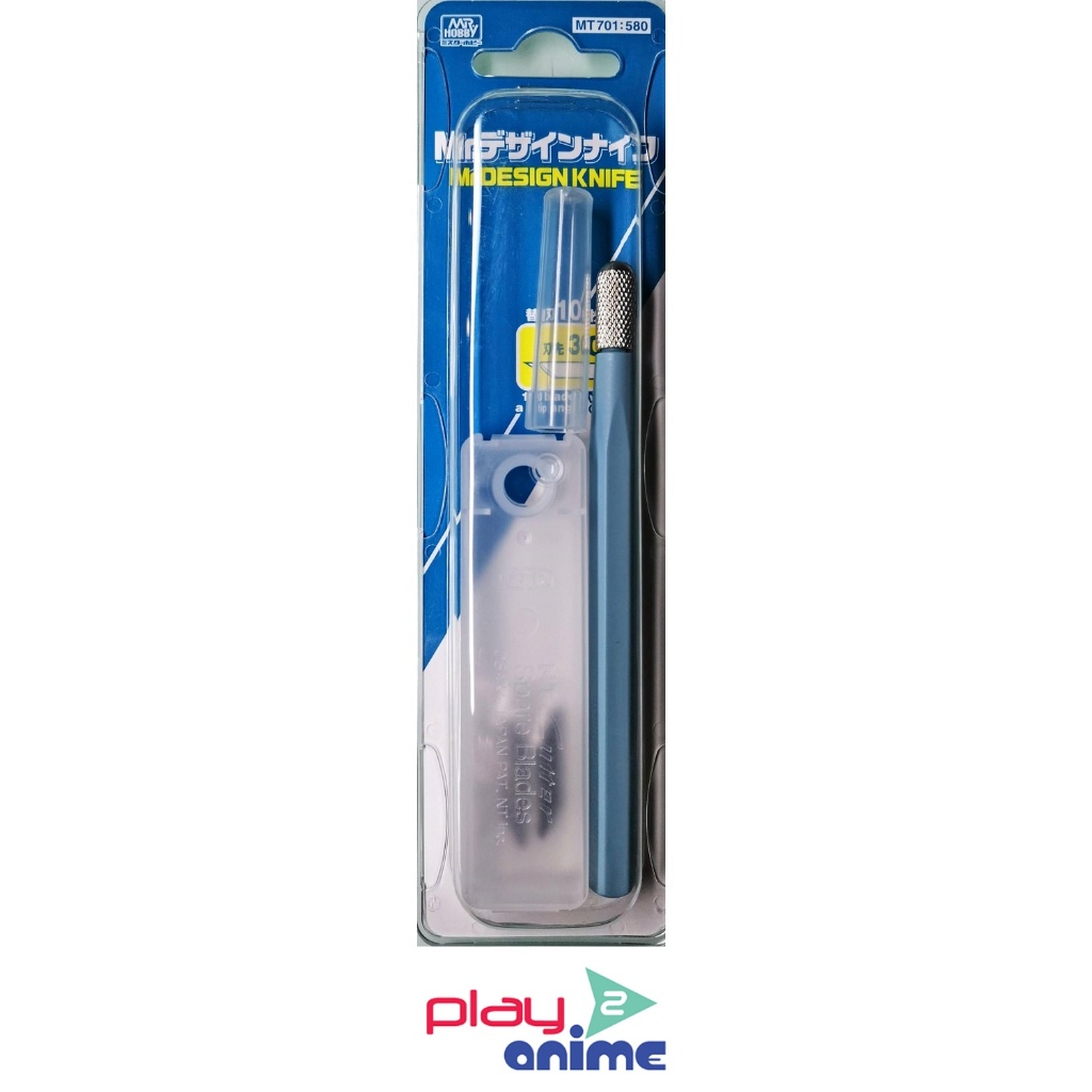 GSI Creos Mr. Hobby Mr. Design Knife MT701
