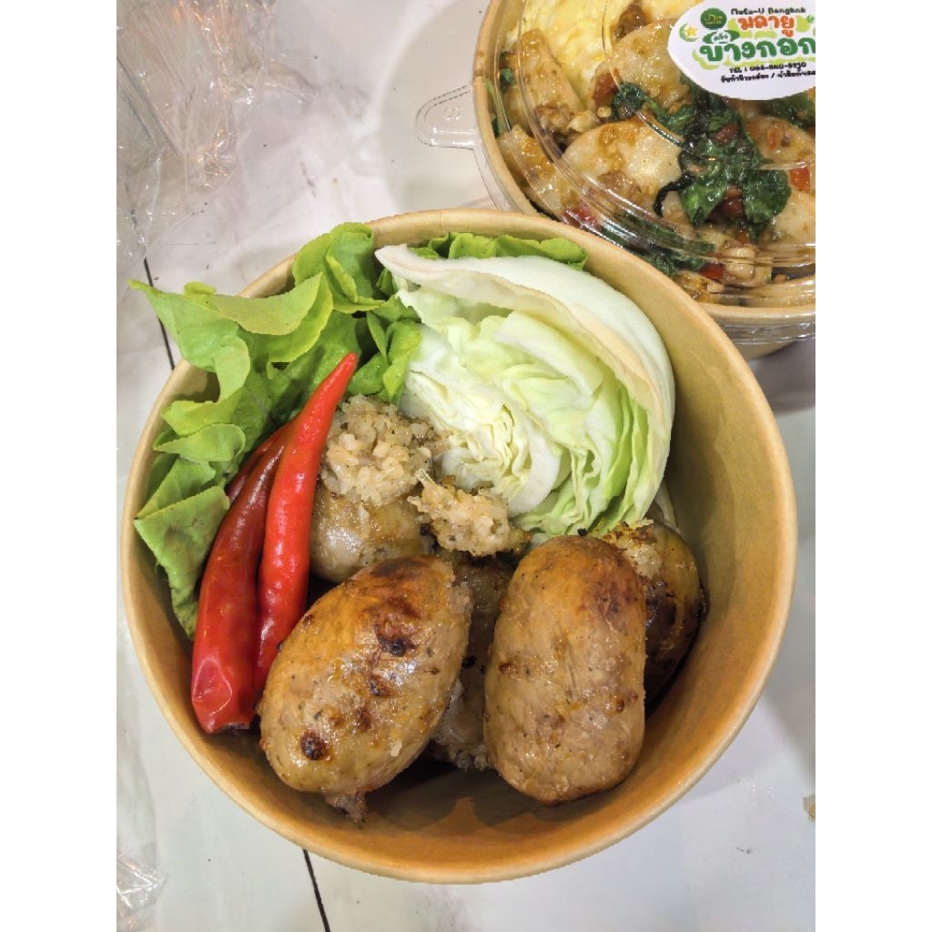 ไส้กรอกวุ้นเส้นเนื้อพรีเมี่ยม ฮาลาล Beef Sausage with glass noodles ลูกใหญ่ อร่อยมากก เปรี้ยวน้อย Halal ราคา ถูกที่สุด ดีลบีเคเค แกลเลอรีภาพที่ 4