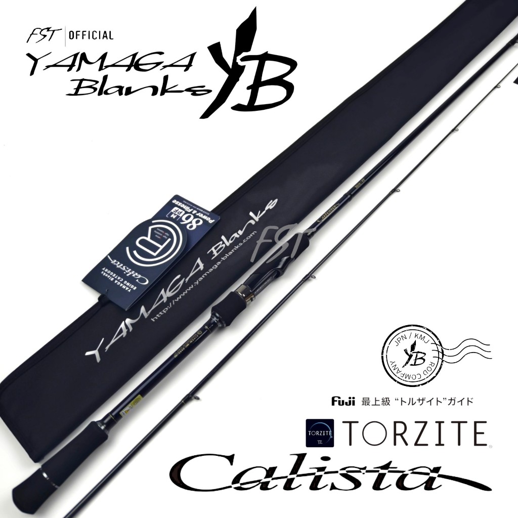 Yamaga Blanks - Calista คันตกหมึกตัวท็อปสุด ของแท้ มีประกัน