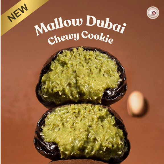 ดูไบ ชิววี่ คุกกี้ (Dubai Chewy Cookie) เมนูไวรัลจากเกาหลี!!