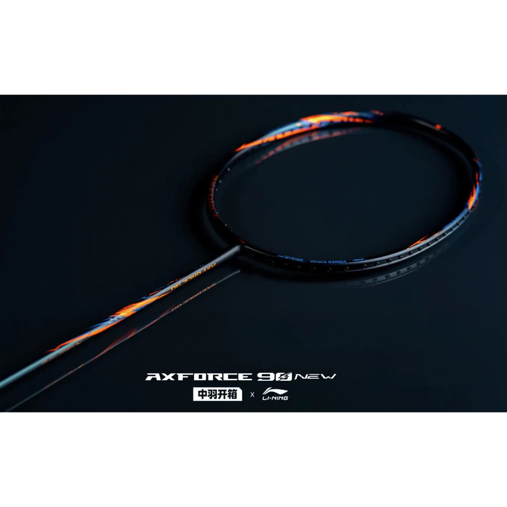 Lining Axforce90 new ไม้แบดมินตัน 4U/5U แถมเอ็น+ซอง+กริป(ประกันศูนย์ไทย6เดือน)