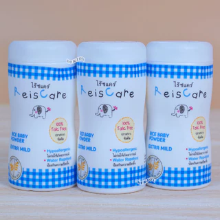 3ขวด Reis care ไร้ซแคร์ แป้งเด็กไร้ซแคร์ แป้งข้าวจ้าว 40 และ 130 กรัม