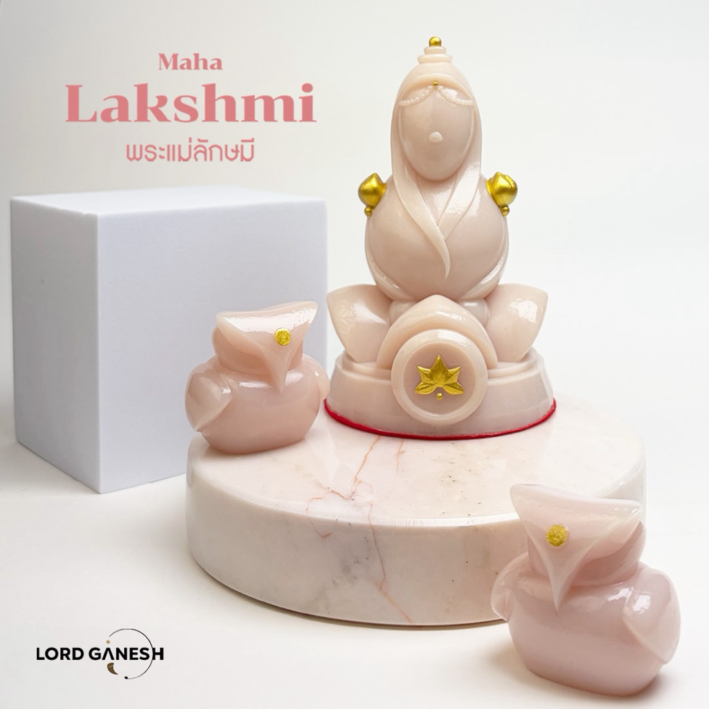 พระแม่ลักษมี พร้อม นกฮูก บริวาร (MAHA LAKSHMI)