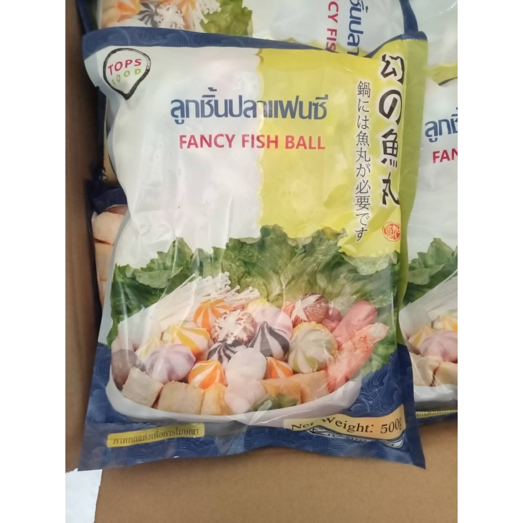 ลูกชิ้นปลาแฟนซีสอดไส้ชีส Top Food ขนาด 500 กรัม