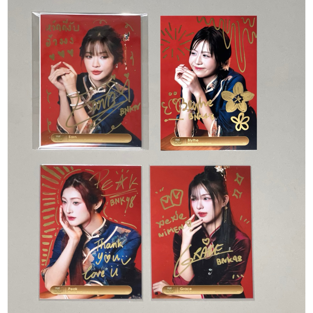 BNK48 CGM48 รูปลายเซ็น เมมเบอร์ Photoset SSR ลายเซ็นจริง Super Super Rare  รูปลายเซ็น Thai Chinese ม