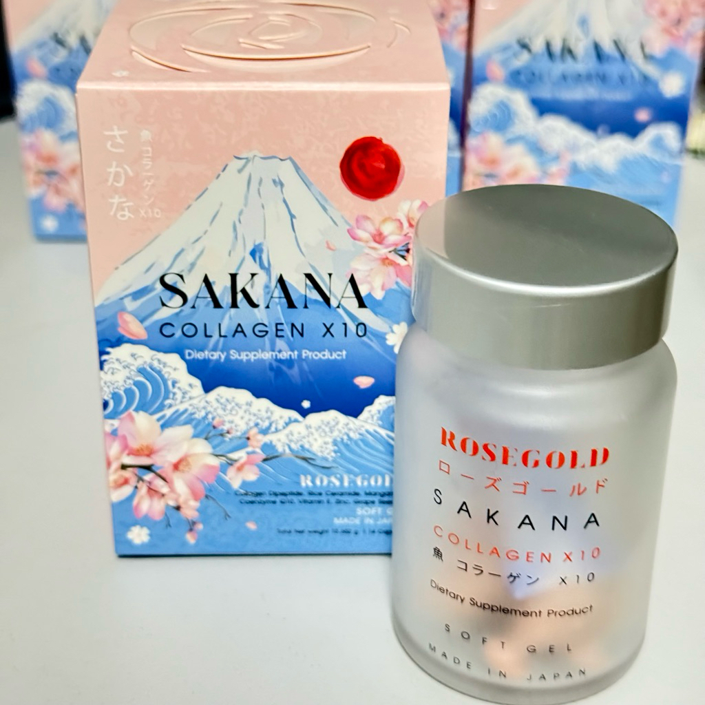 ROSEGOLD SAKANA COLLAGEN x 10  โรสโกลด์ ซาคานะ คอลลาเจน