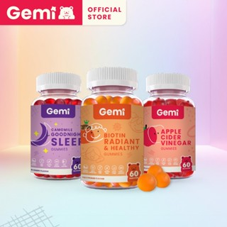 Gemi เจมมี่ ไบโอติน แอปเปิ้ลไซเดอร์และสลีพ กัมมี่ รวม 3 กระป…