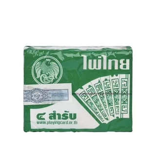 4 สำรับ ไพ่ไทย ไพ่ตอง คุณภาพดี พร้อมส่ง