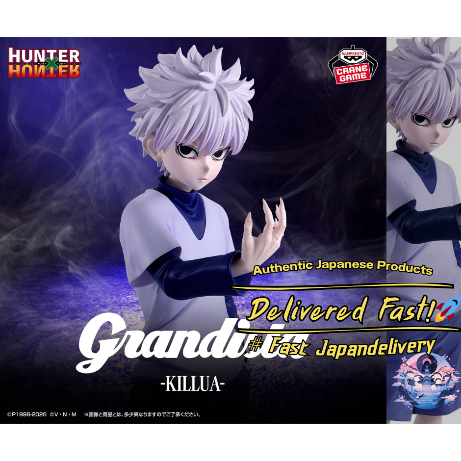 [BANPRESTO]⚡ HUNTER×HUNTER: Grandista — KILLUA ZOLDYCK เงามรณะจากตระกูลโซลดิ๊ก ปรากฏตัวแล้ว