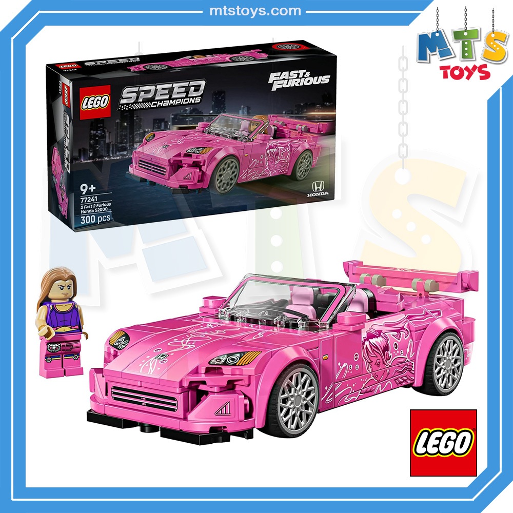 **MTS Toys**Lego 77241 Speed Champions : 2 Fast 2 Furious Honda S2000 เลโก้แท้