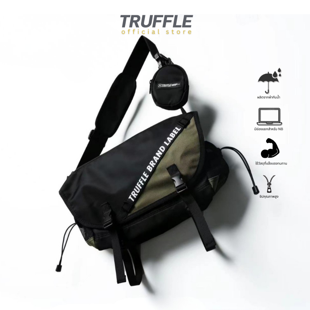Truffle Shoulder Bag 2023 series "Olive Black" กระเป๋าสำหรับ Macbook, iPad, Steam Desk, Nintendo Switch, Galaxy tabs