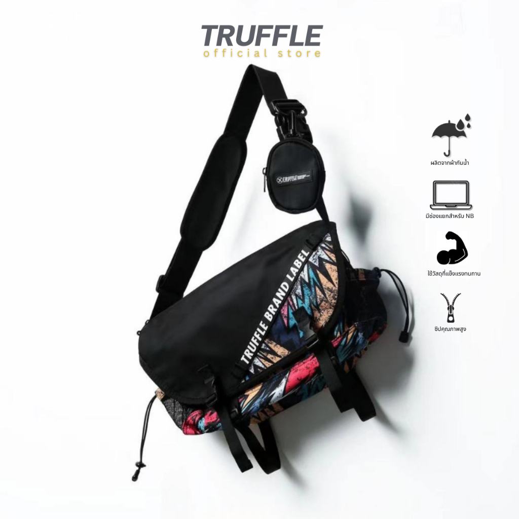 Truffle Shoulder Bag 2023 series "Thunder" กระเป๋าสำหรับ Macbook, iPad, Steam Desk, Nintendo Switch,
