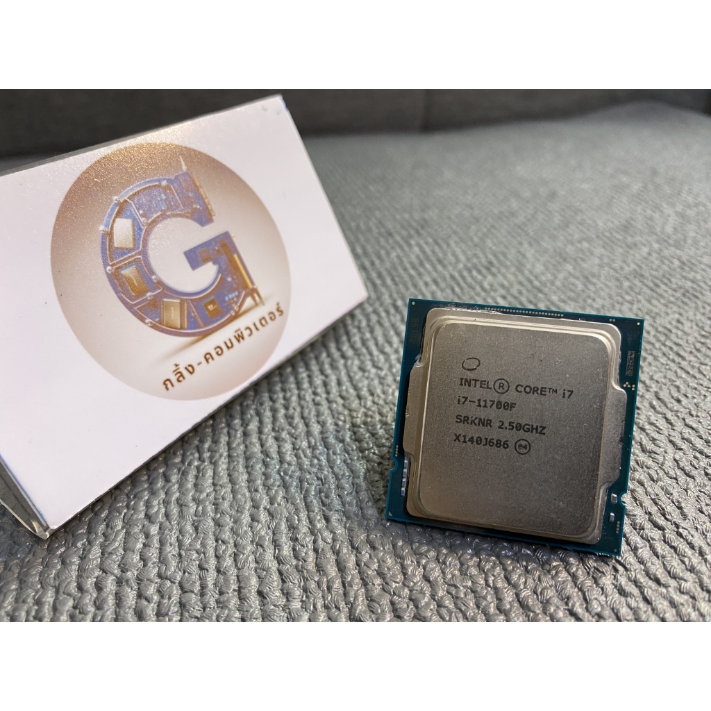 CPU INTEL LGA1200 i7 GEN 11 | i7-11700K / i7-11700F