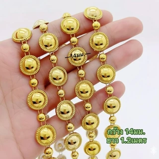 (พร้อมส่ง) เข็มขัดผ้า สำหรับชุดไทยเด็ก สังวาลย์ เครื่องประดับชุดไทย เข็มขัดเด็ก (สำหรับเด็ก) หัวเข็มกลัดสังวาลแบบสุ่ม