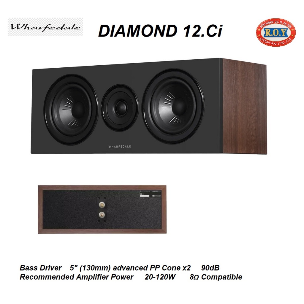 WHARFEDALE  DIAMOND  12.Ci   CENTER SPEAKER