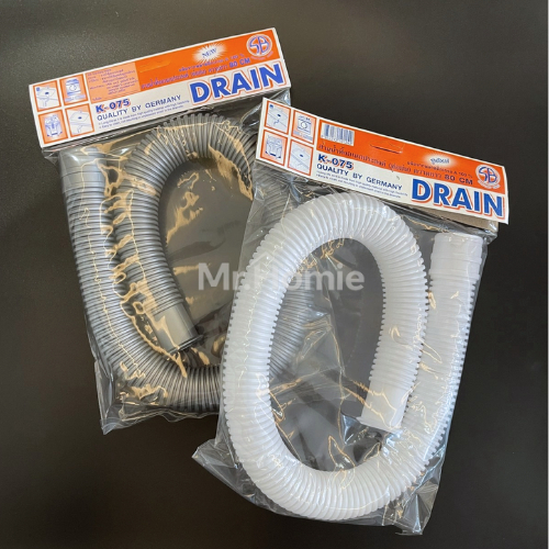 ท่อย่น สายน้ำทิ้งอเนกประสงค์ 80 เซนติเมตร SB K-075
