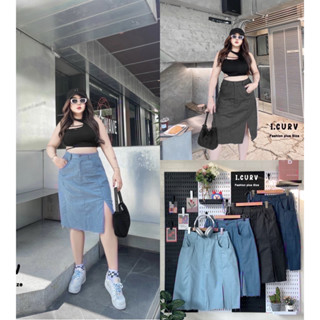 กระโปรงยีนส์ผ่าหน้าเท่ๆคูลๆ ใส่เที่ยวสุดปัง ใส่ทำงานก็เริศ ท…