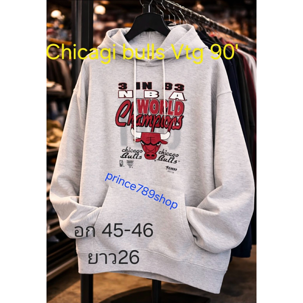 Chicago bulls Vtg 90‘แท้💯