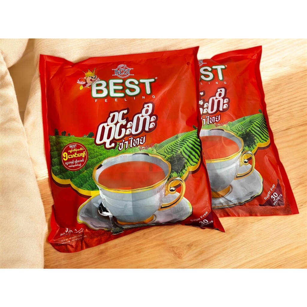 ชาพม่า Best myanmar food 1ห่อมีทัั้้งหมด 30 ซอง