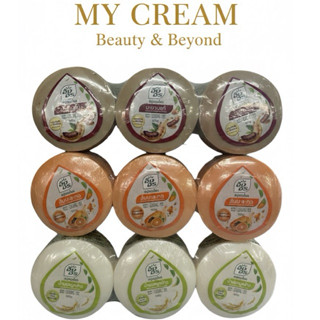 สบู่สมุนไพรอิงอร 160 กรัม แพ็ค 6 ก้อน บำรุงผิวนุ่มชุ่มชื้น